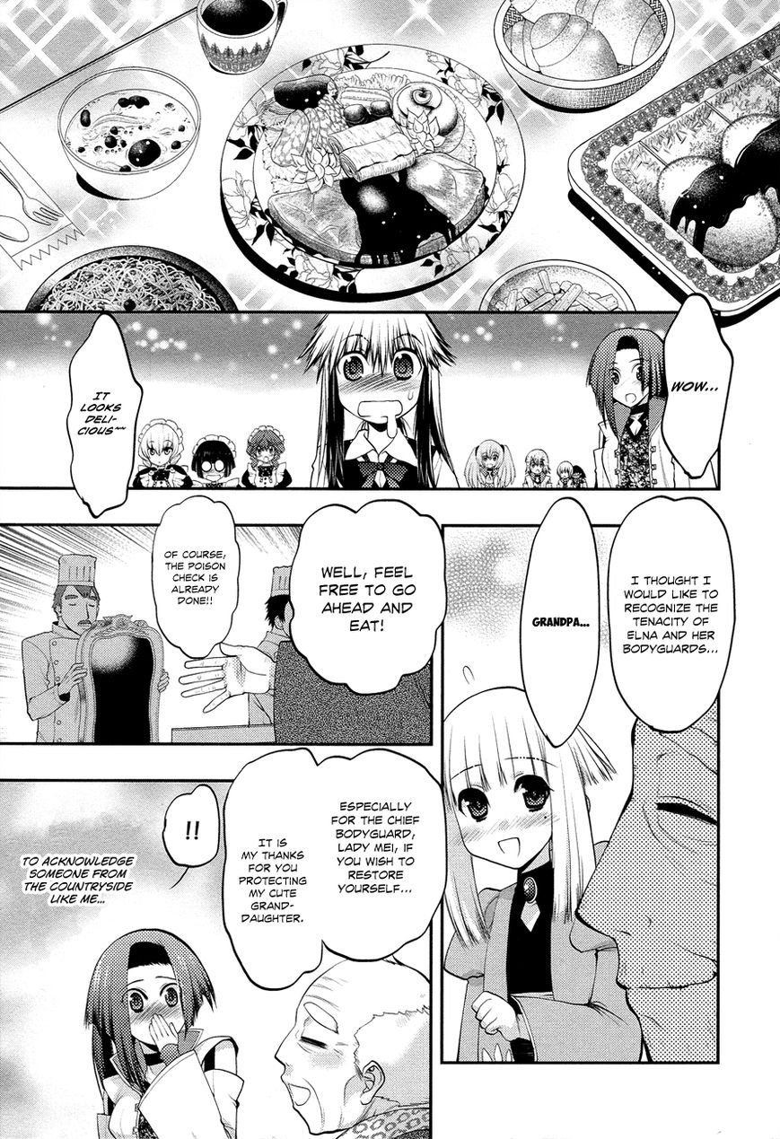 Kyoumen no Silhouette Chapter 10 page 14 - Chapter 10 : The Great Strategies for Kidnapping Elna