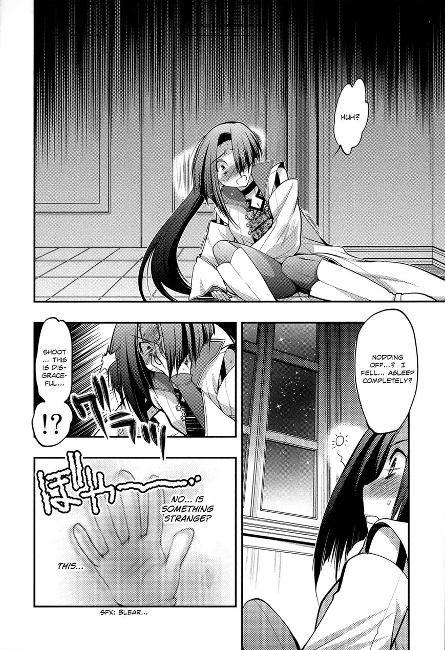 Kyoumen no Silhouette Chapter 10 page 17 - Chapter 10 : The Great Strategies for Kidnapping Elna