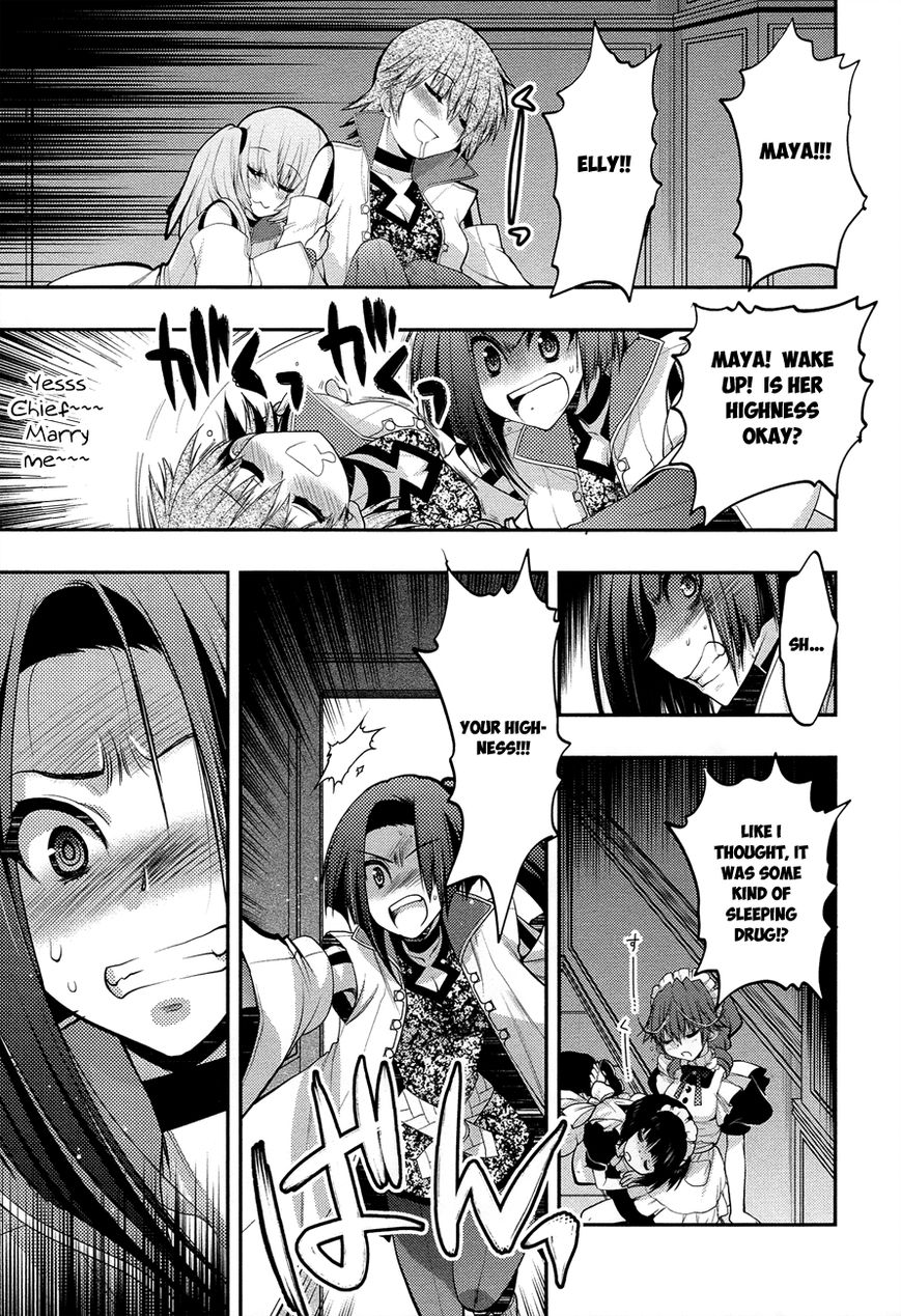 Kyoumen no Silhouette Chapter 10 page 18 - Chapter 10 : The Great Strategies for Kidnapping Elna
