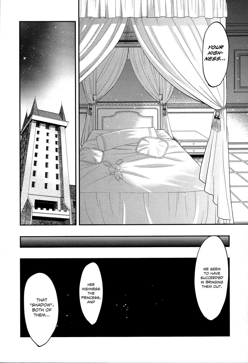 Kyoumen no Silhouette Chapter 10 page 19 - Chapter 10 : The Great Strategies for Kidnapping Elna