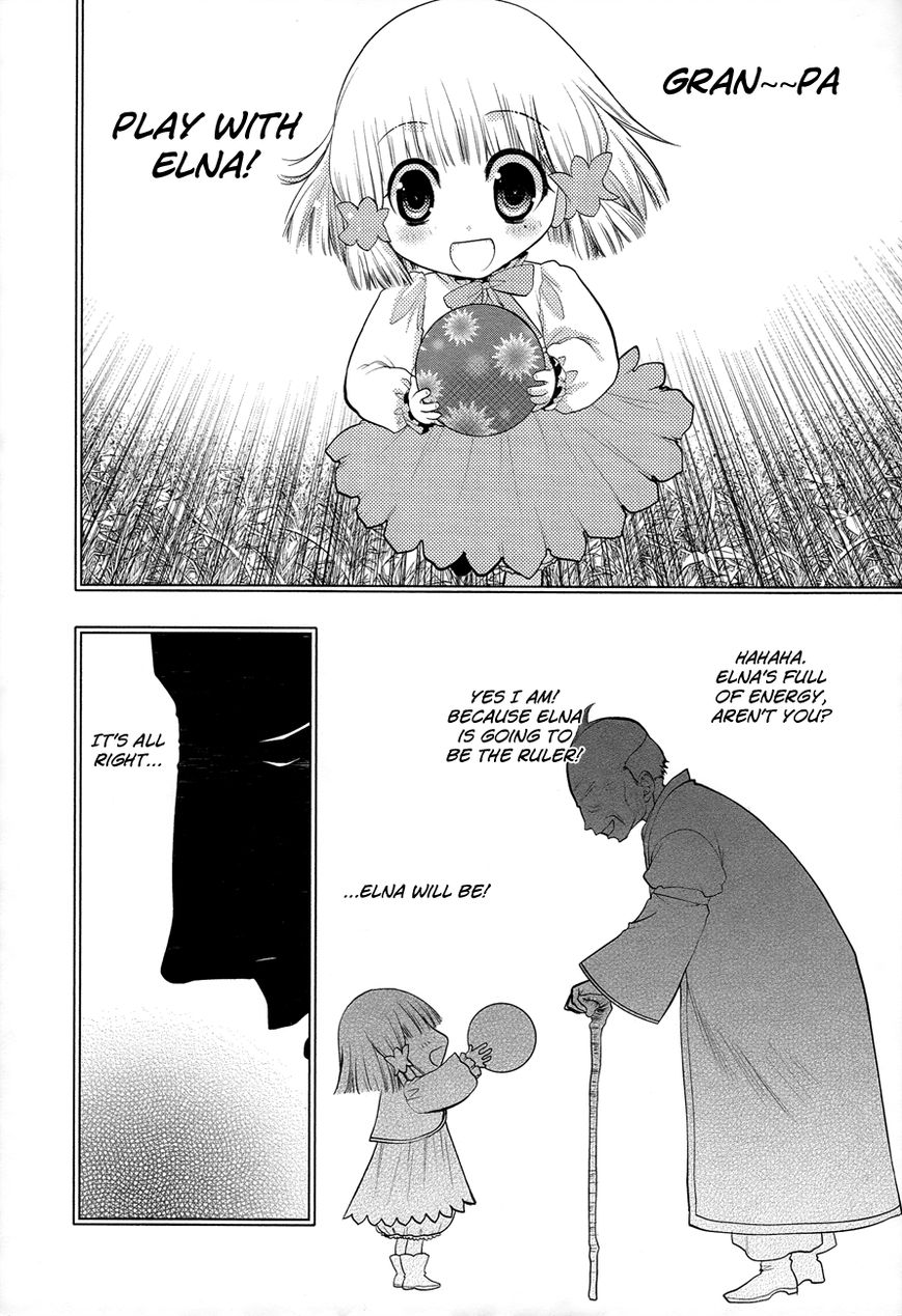 Kyoumen no Silhouette Chapter 10 page 2 - Chapter 10 : The Great Strategies for Kidnapping Elna
