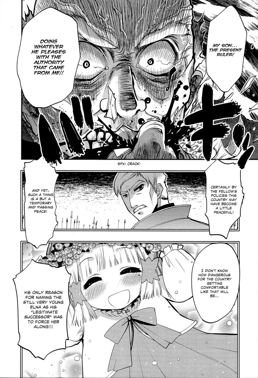 Kyoumen no Silhouette Chapter 10 page 21 - Chapter 10 : The Great Strategies for Kidnapping Elna