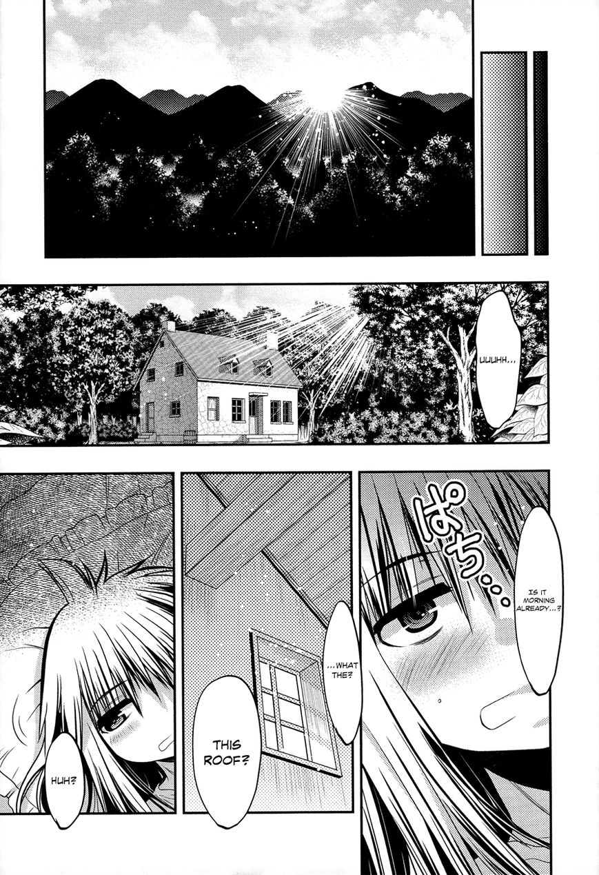 Kyoumen no Silhouette Chapter 10 page 24 - Chapter 10 : The Great Strategies for Kidnapping Elna