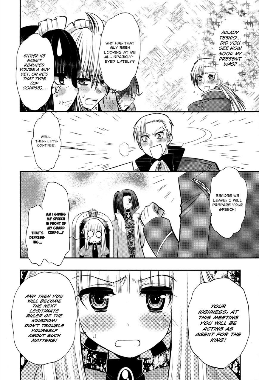 Kyoumen no Silhouette Chapter 10 page 5 - Chapter 10 : The Great Strategies for Kidnapping Elna