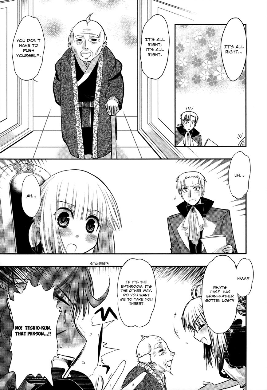 Kyoumen no Silhouette Chapter 10 page 6 - Chapter 10 : The Great Strategies for Kidnapping Elna