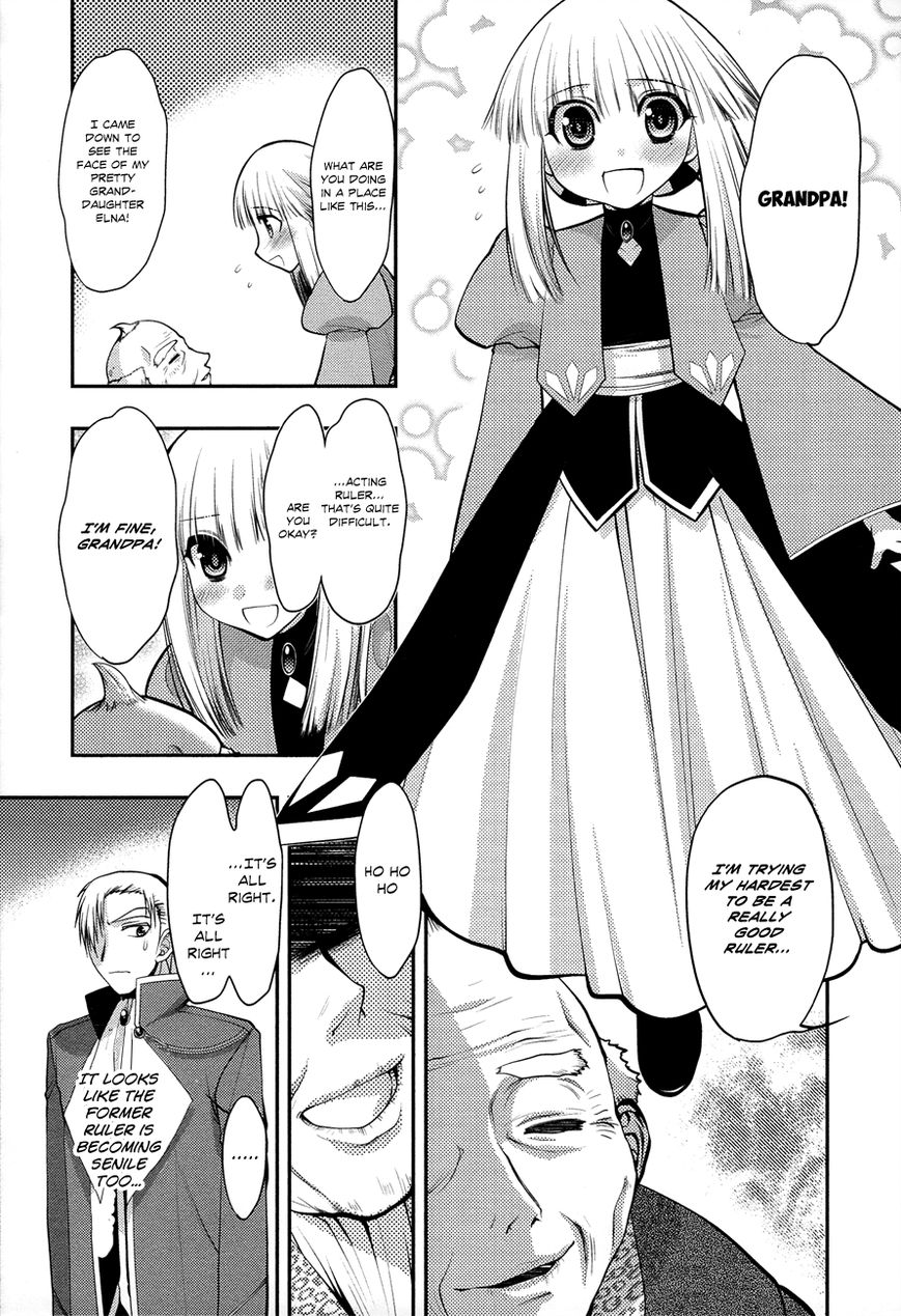 Kyoumen no Silhouette Chapter 10 page 8 - Chapter 10 : The Great Strategies for Kidnapping Elna