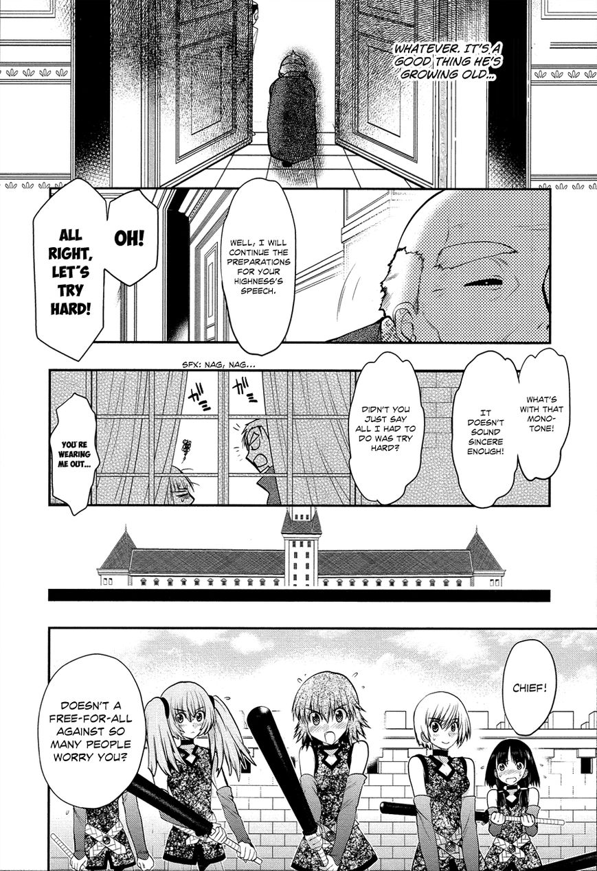 Kyoumen no Silhouette Chapter 10 page 9 - Chapter 10 : The Great Strategies for Kidnapping Elna