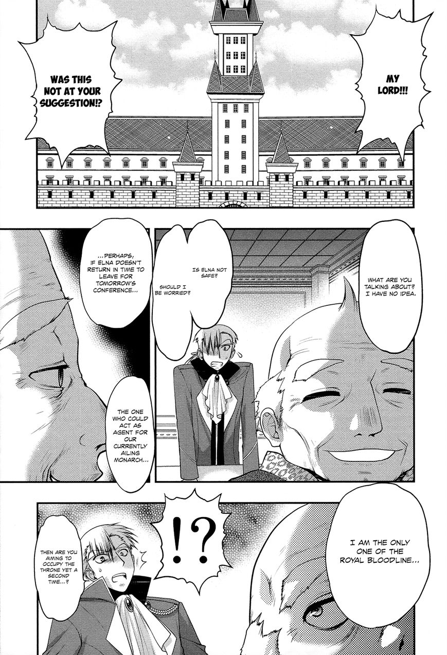 Kyoumen no Silhouette Chapter 11 page 10 - Chapter 11 : Don't You Know our Princess?