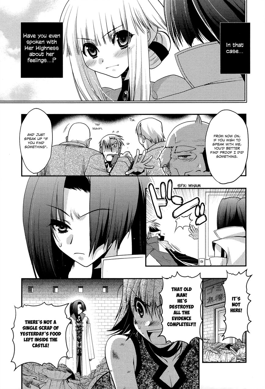 Kyoumen no Silhouette Chapter 11 page 12 - Chapter 11 : Don't You Know our Princess?