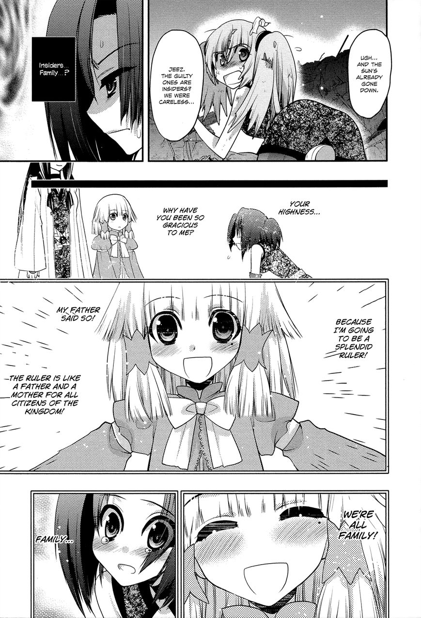 Kyoumen no Silhouette Chapter 11 page 13 - Chapter 11 : Don't You Know our Princess?