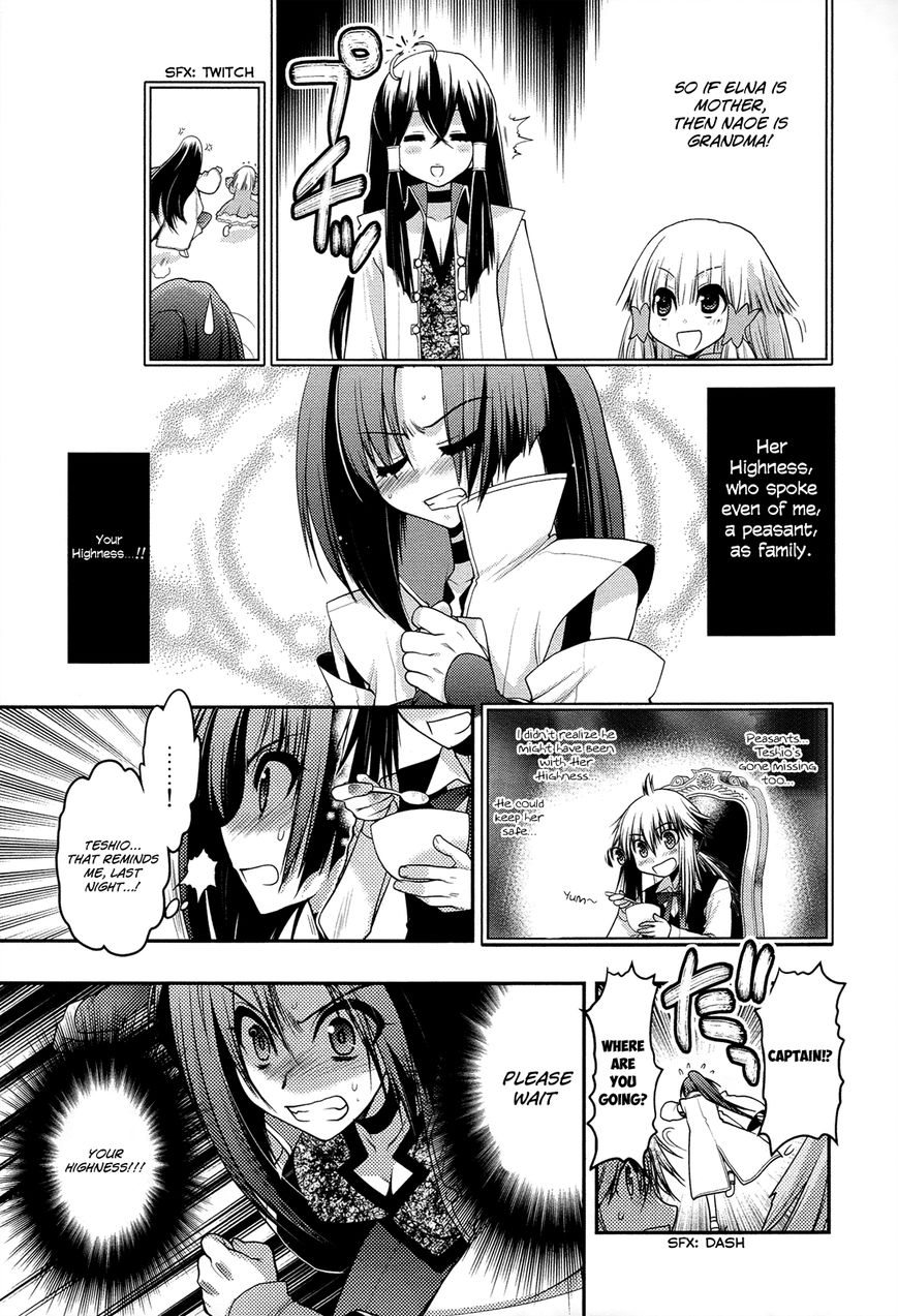 Kyoumen no Silhouette Chapter 11 page 14 - Chapter 11 : Don't You Know our Princess?