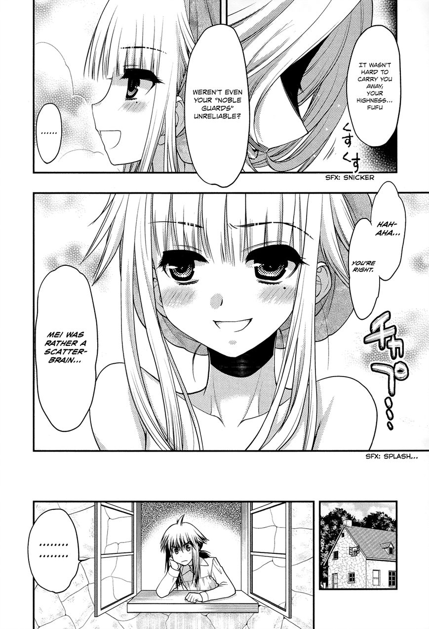 Kyoumen no Silhouette Chapter 11 page 17 - Chapter 11 : Don't You Know our Princess?