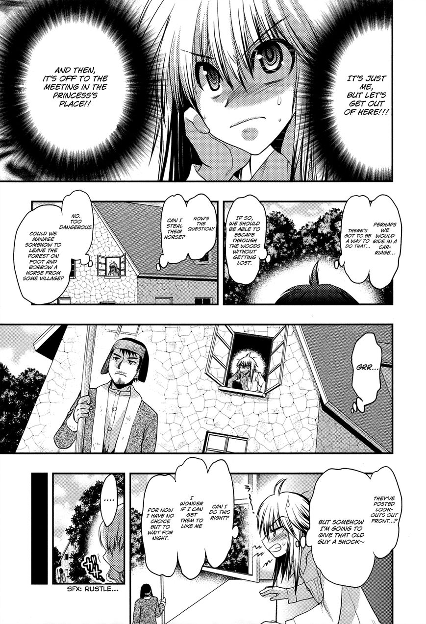 Kyoumen no Silhouette Chapter 11 page 18 - Chapter 11 : Don't You Know our Princess?