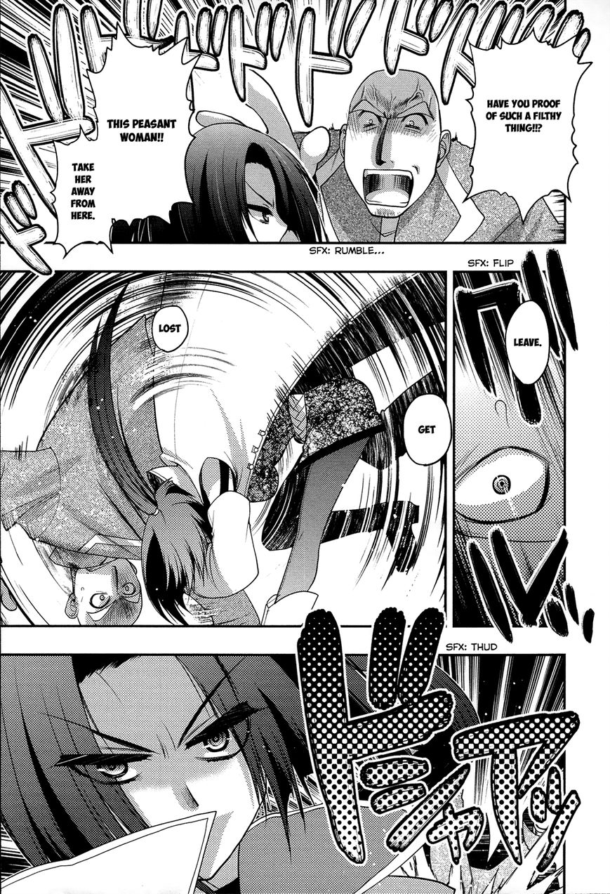 Kyoumen no Silhouette Chapter 11 page 20 - Chapter 11 : Don't You Know our Princess?