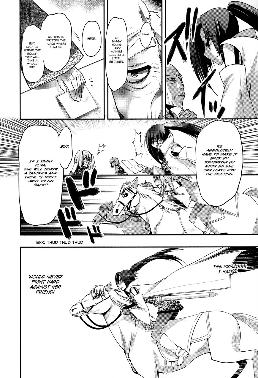 Kyoumen no Silhouette Chapter 11 page 21 - Chapter 11 : Don't You Know our Princess?