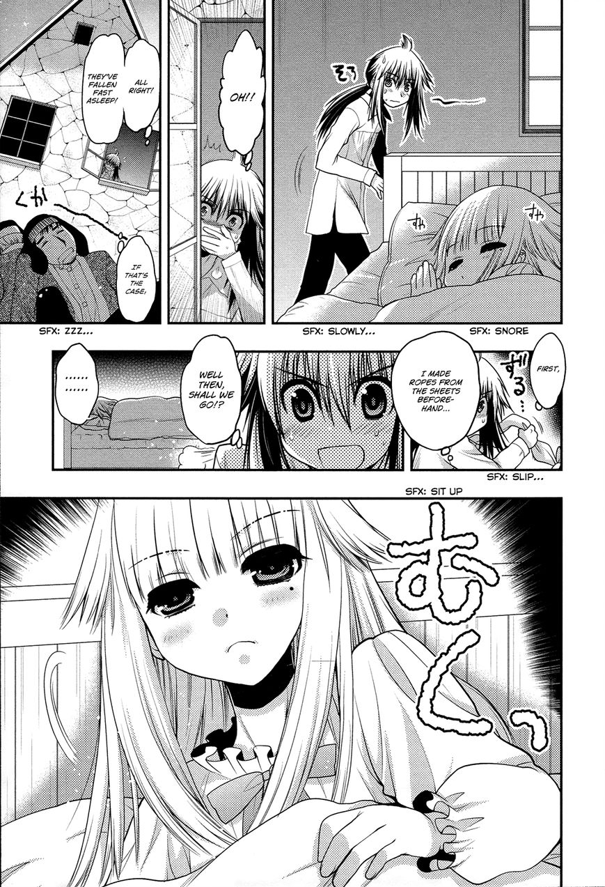 Kyoumen no Silhouette Chapter 11 page 22 - Chapter 11 : Don't You Know our Princess?