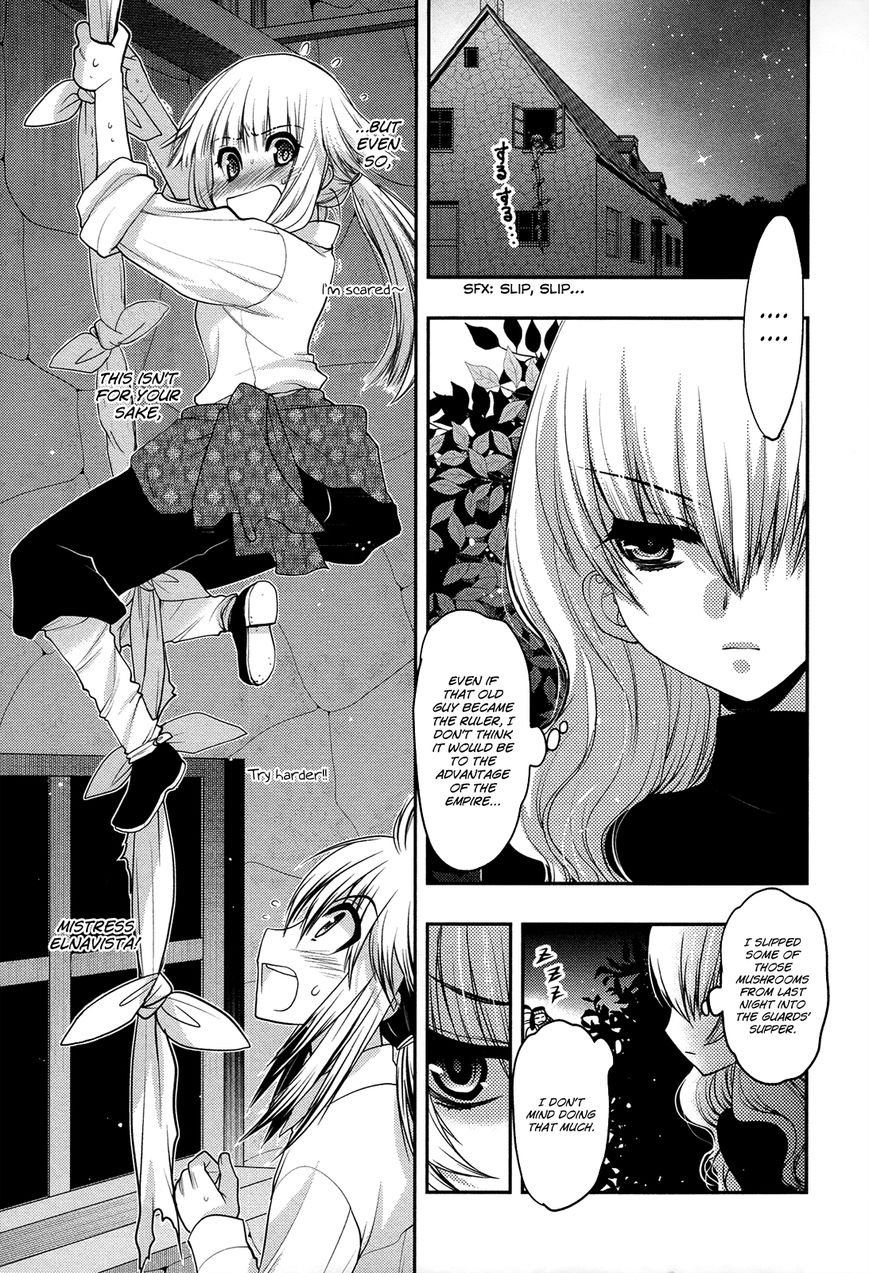 Kyoumen no Silhouette Chapter 11 page 24 - Chapter 11 : Don't You Know our Princess?