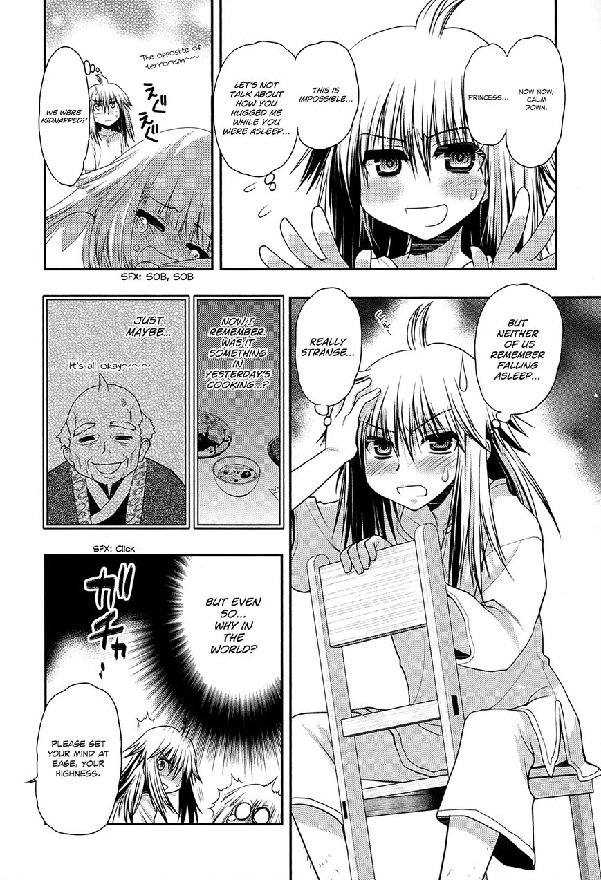 Kyoumen no Silhouette Chapter 11 page 5 - Chapter 11 : Don't You Know our Princess?