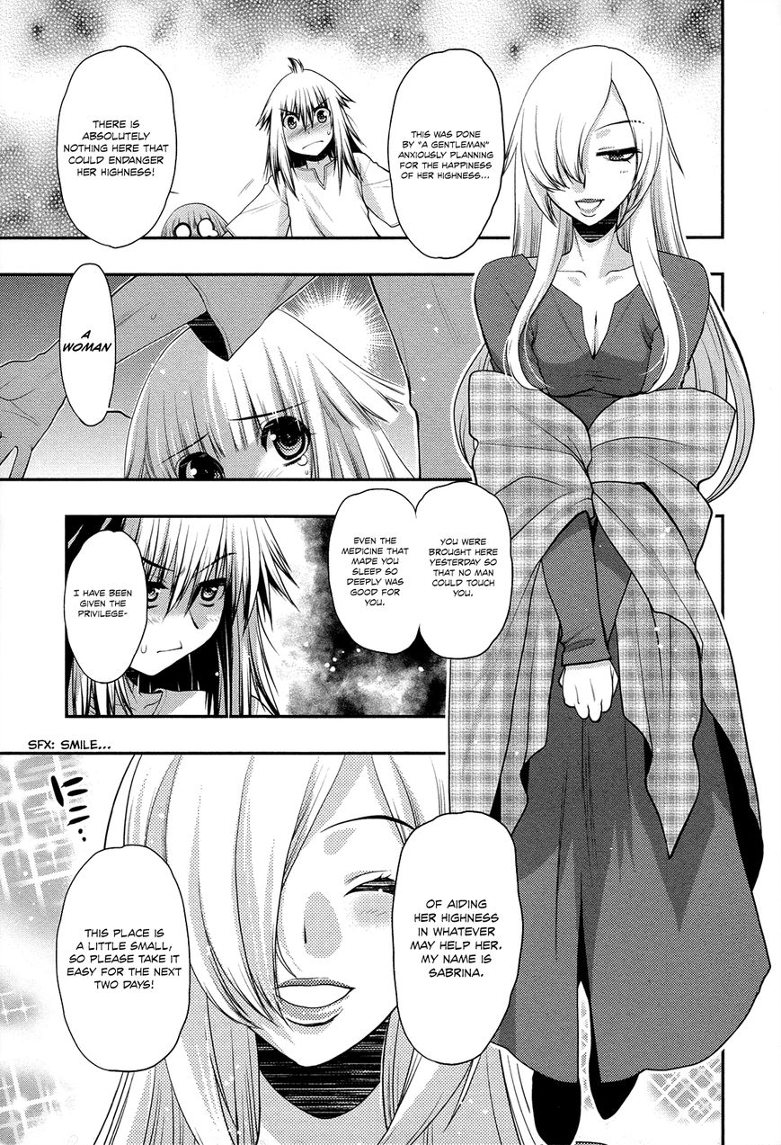 Kyoumen no Silhouette Chapter 11 page 6 - Chapter 11 : Don't You Know our Princess?