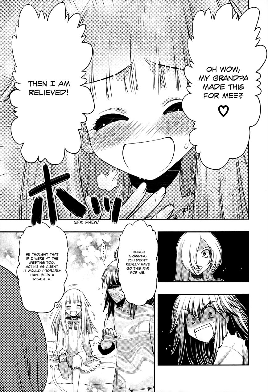 Kyoumen no Silhouette Chapter 11 page 8 - Chapter 11 : Don't You Know our Princess?