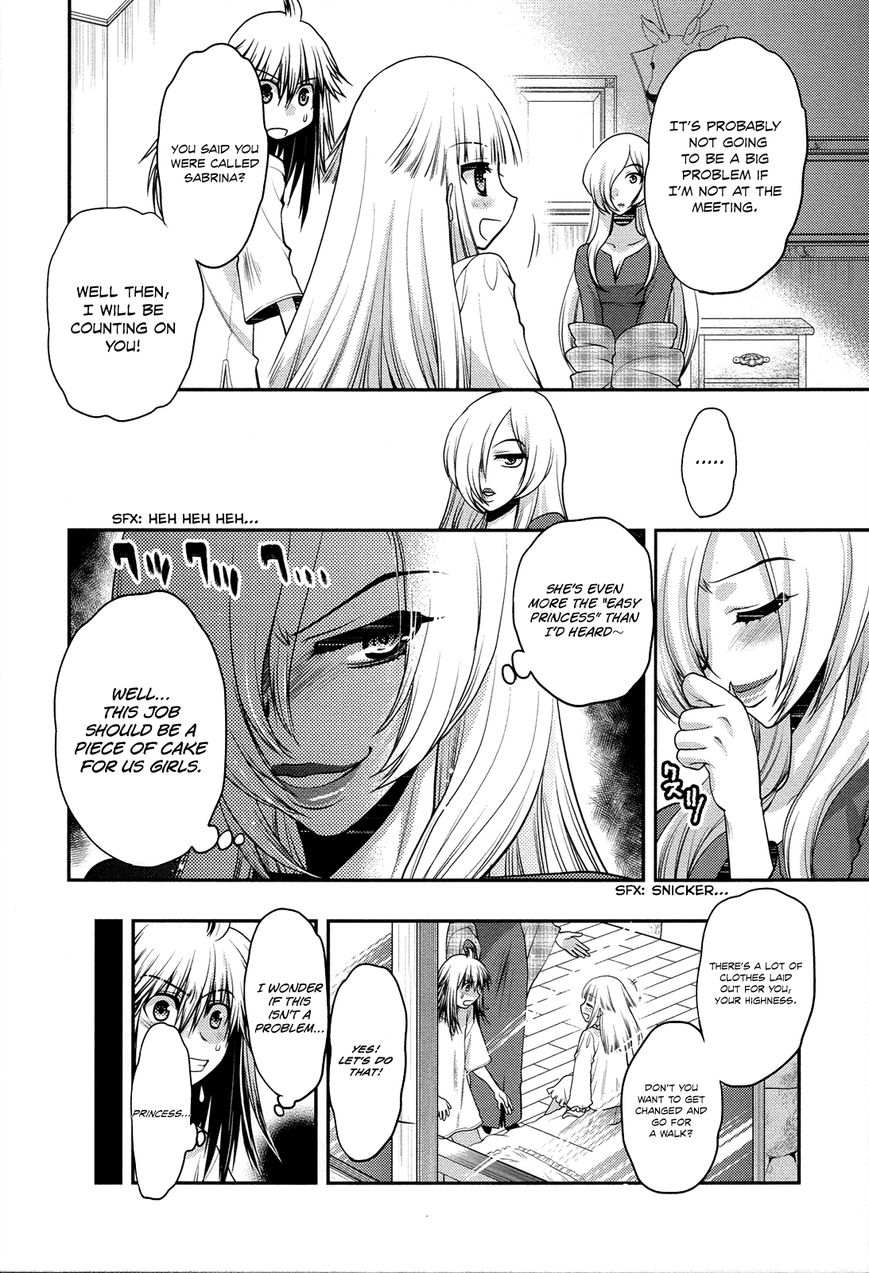Kyoumen no Silhouette Chapter 11 page 9 - Chapter 11 : Don't You Know our Princess?