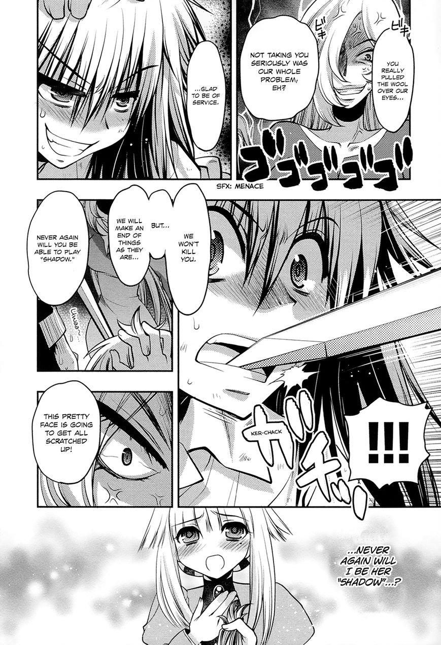 Kyoumen no Silhouette Chapter 12 page 13 - Chapter 12 : Goodbye, You in the Mirror