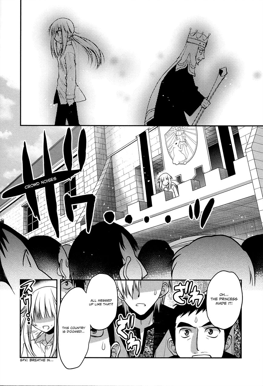 Kyoumen no Silhouette Chapter 12 page 21 - Chapter 12 : Goodbye, You in the Mirror