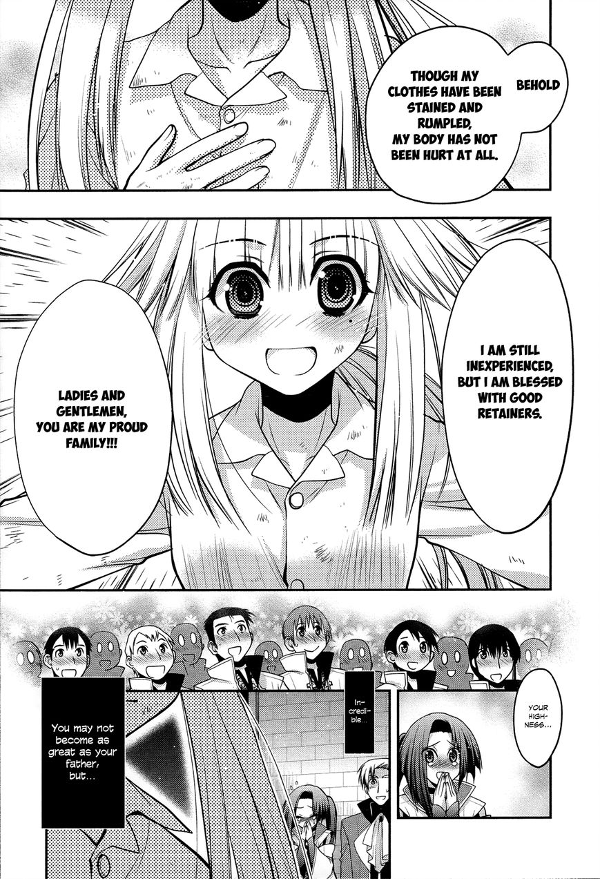 Kyoumen no Silhouette Chapter 12 page 24 - Chapter 12 : Goodbye, You in the Mirror