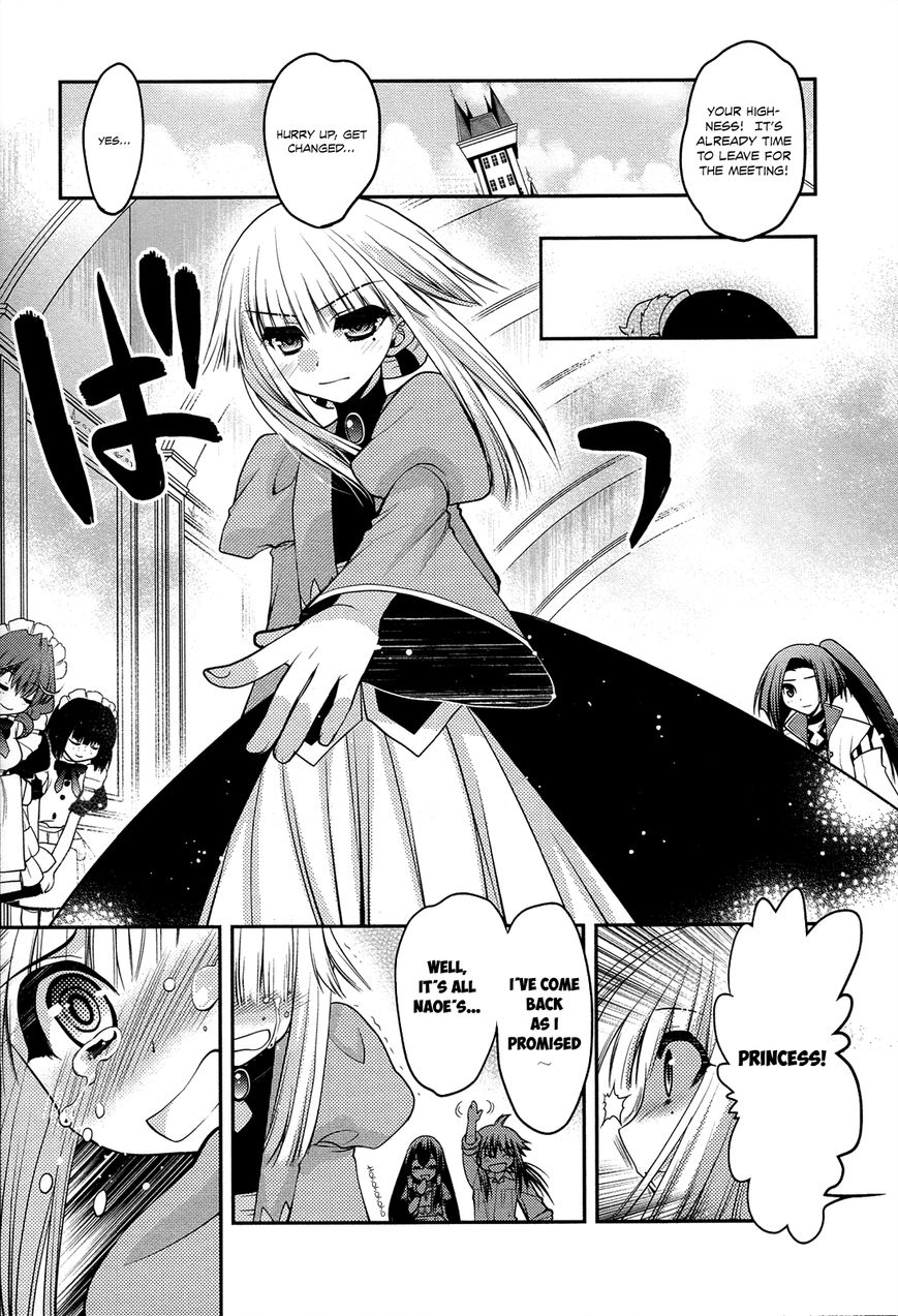 Kyoumen no Silhouette Chapter 12 page 26 - Chapter 12 : Goodbye, You in the Mirror