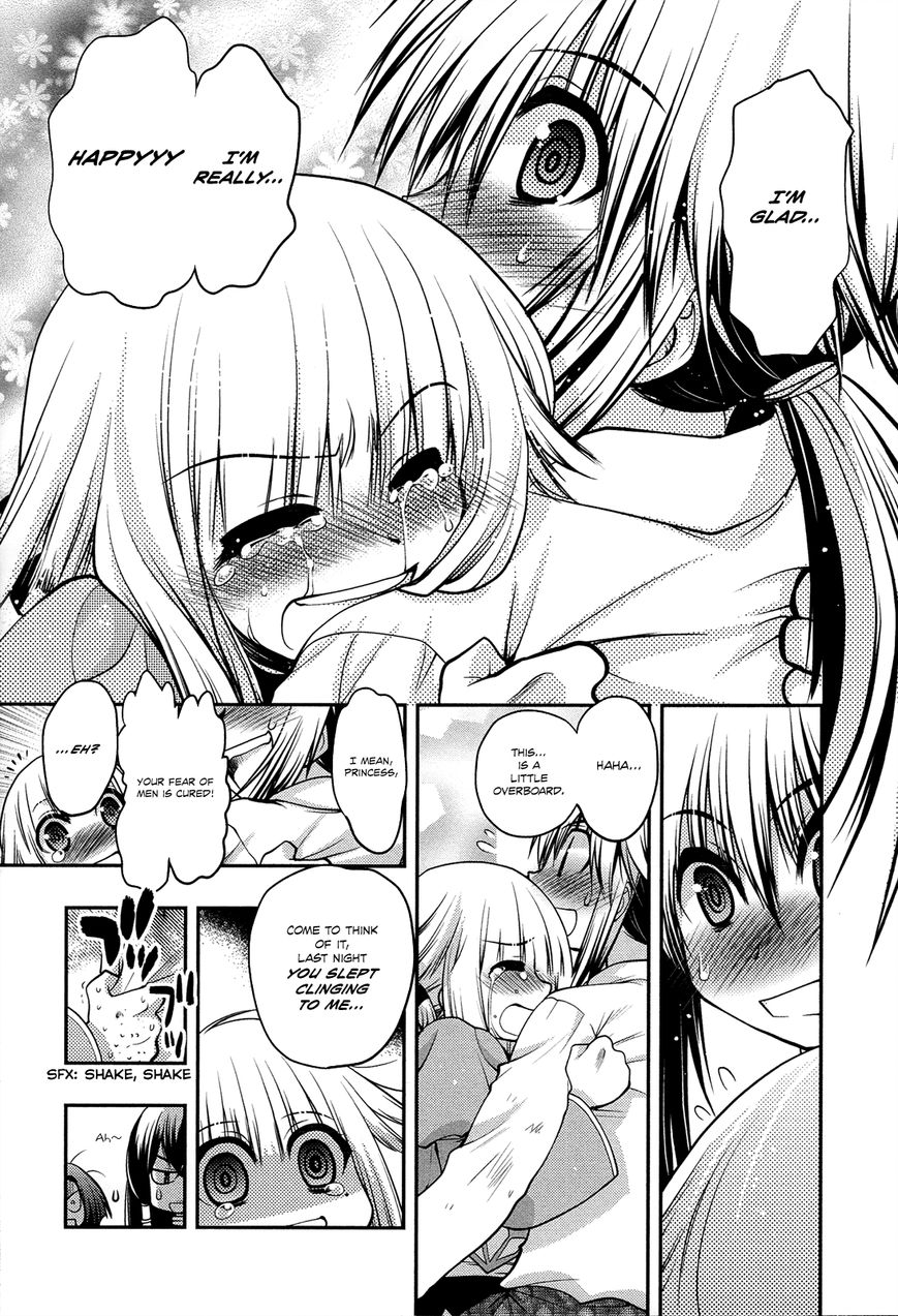 Kyoumen no Silhouette Chapter 12 page 28 - Chapter 12 : Goodbye, You in the Mirror