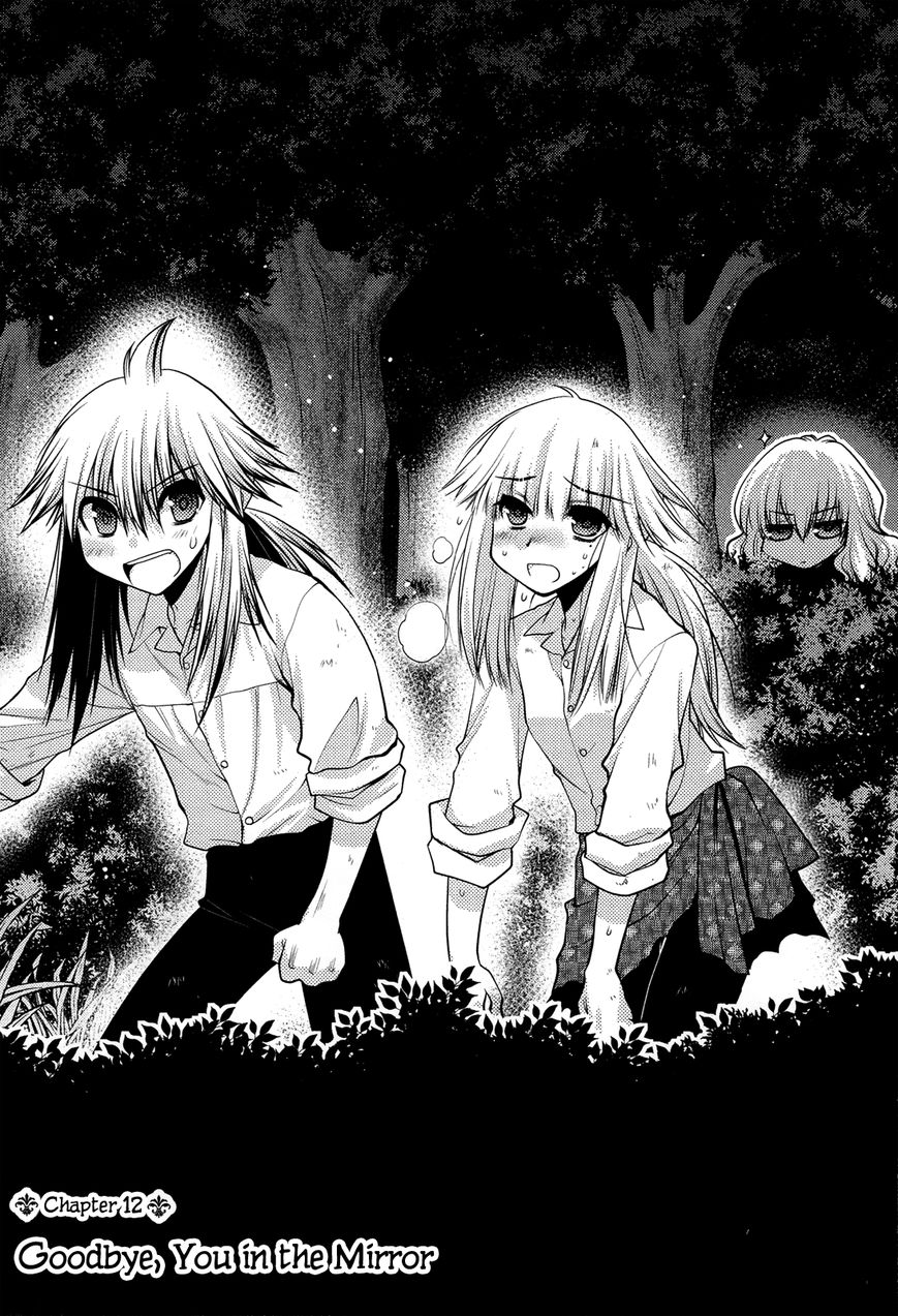 Kyoumen no Silhouette Chapter 12 page 3 - Chapter 12 : Goodbye, You in the Mirror