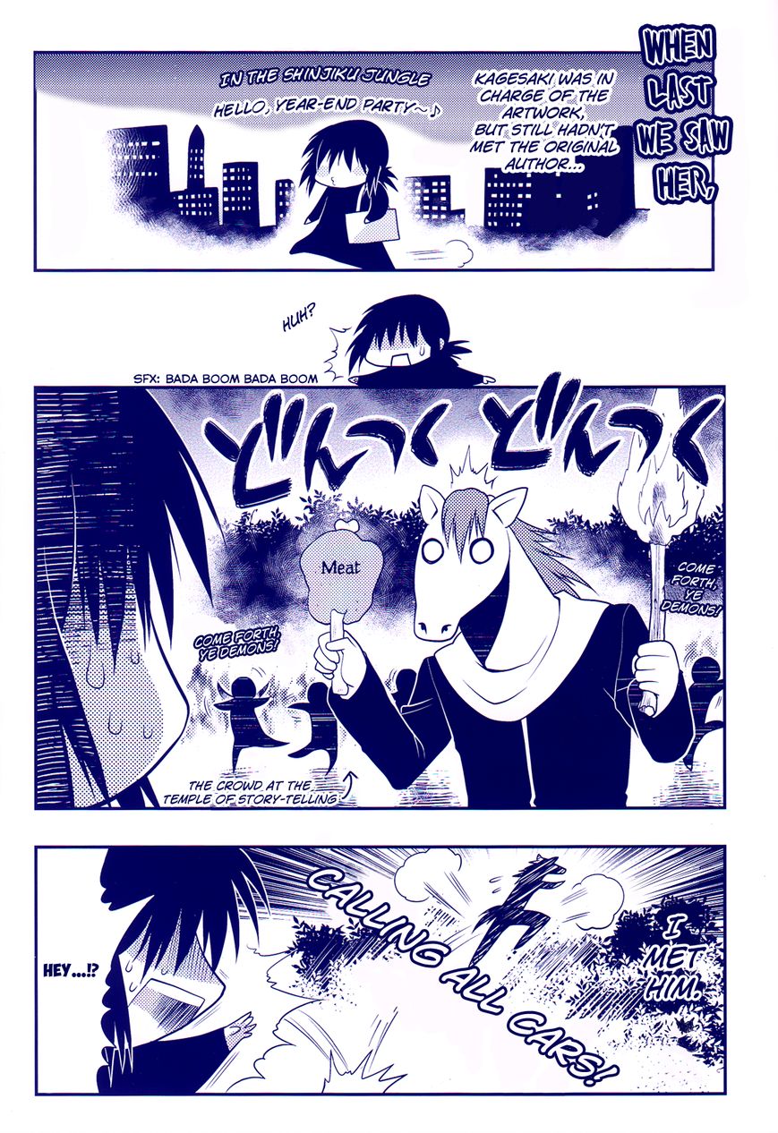 Kyoumen no Silhouette Chapter 12 page 30 - Chapter 12 : Goodbye, You in the Mirror