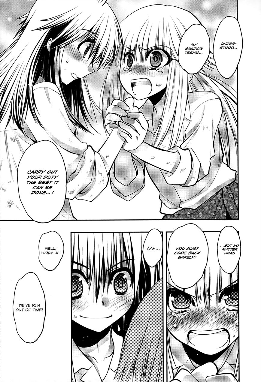 Kyoumen no Silhouette Chapter 12 page 8 - Chapter 12 : Goodbye, You in the Mirror