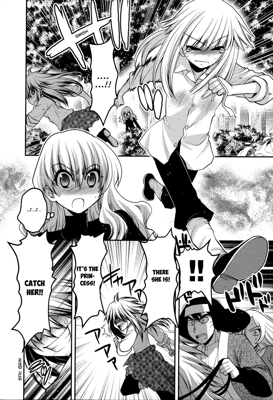 Kyoumen no Silhouette Chapter 12 page 9 - Chapter 12 : Goodbye, You in the Mirror