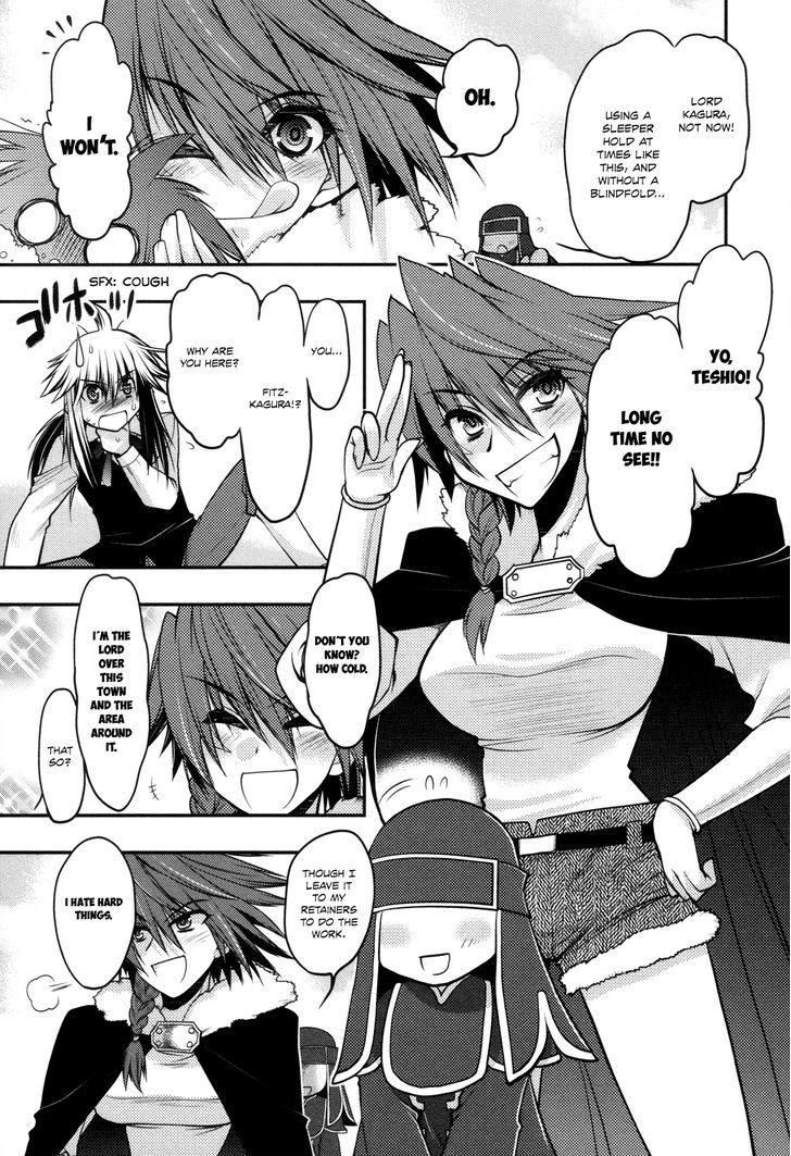 Kyoumen no Silhouette Chapter 13.2 page 10 - Chapter 13 v2 : The Song of Reckless Marriage (Part 1)