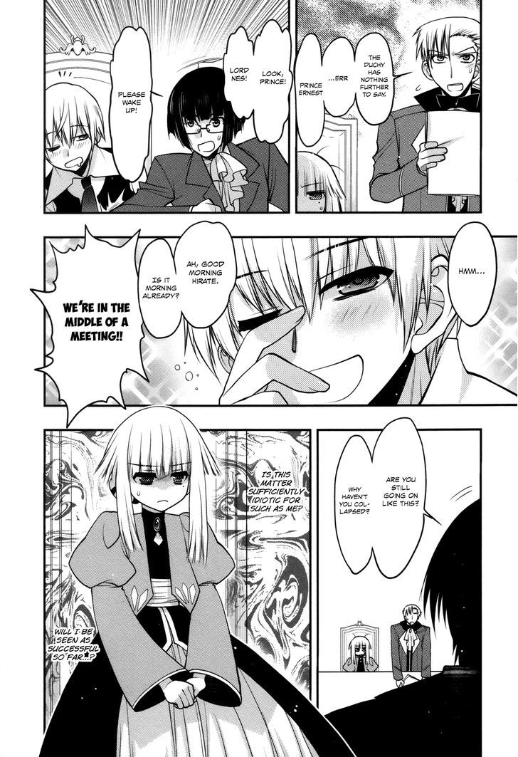 Kyoumen no Silhouette Chapter 13.2 page 13 - Chapter 13 v2 : The Song of Reckless Marriage (Part 1)