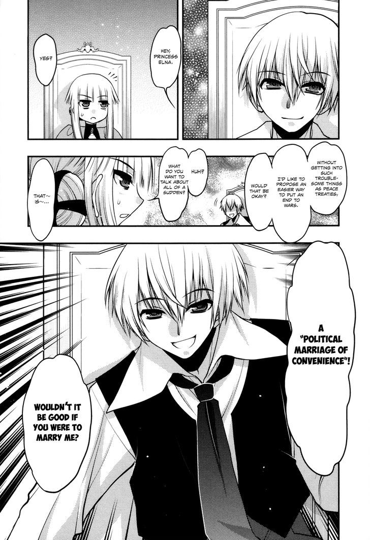 Kyoumen no Silhouette Chapter 13.2 page 14 - Chapter 13 v2 : The Song of Reckless Marriage (Part 1)