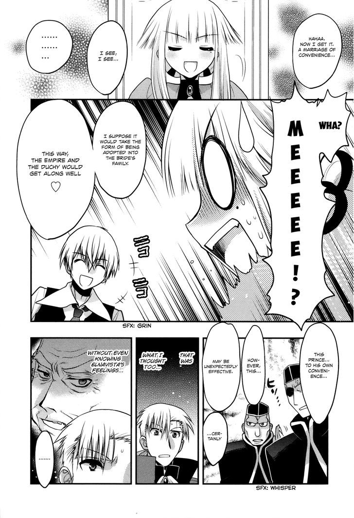 Kyoumen no Silhouette Chapter 13.2 page 15 - Chapter 13 v2 : The Song of Reckless Marriage (Part 1)