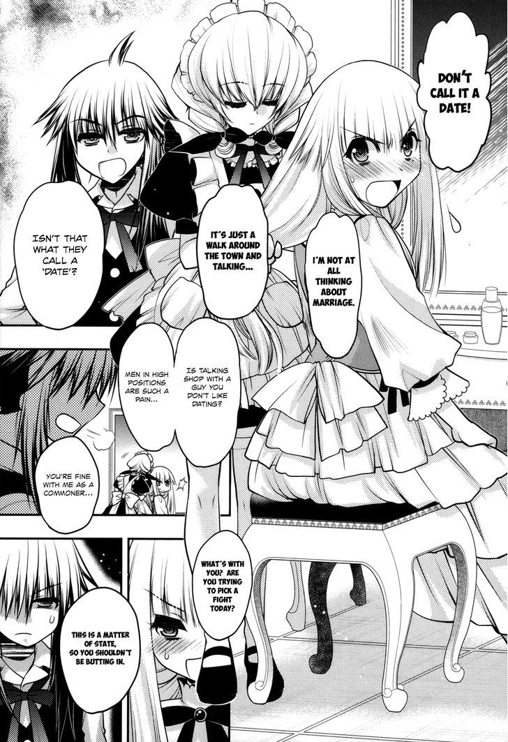 Kyoumen no Silhouette Chapter 13.2 page 18 - Chapter 13 v2 : The Song of Reckless Marriage (Part 1)