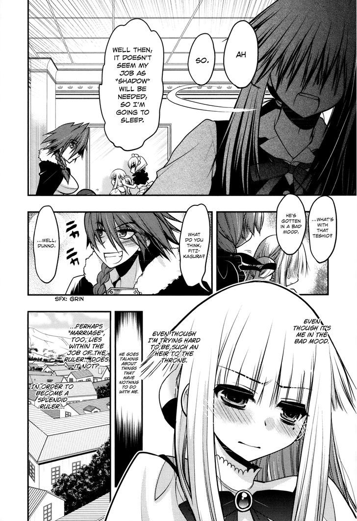 Kyoumen no Silhouette Chapter 13.2 page 19 - Chapter 13 v2 : The Song of Reckless Marriage (Part 1)
