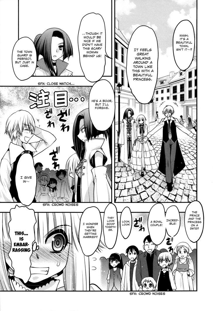 Kyoumen no Silhouette Chapter 13.2 page 20 - Chapter 13 v2 : The Song of Reckless Marriage (Part 1)