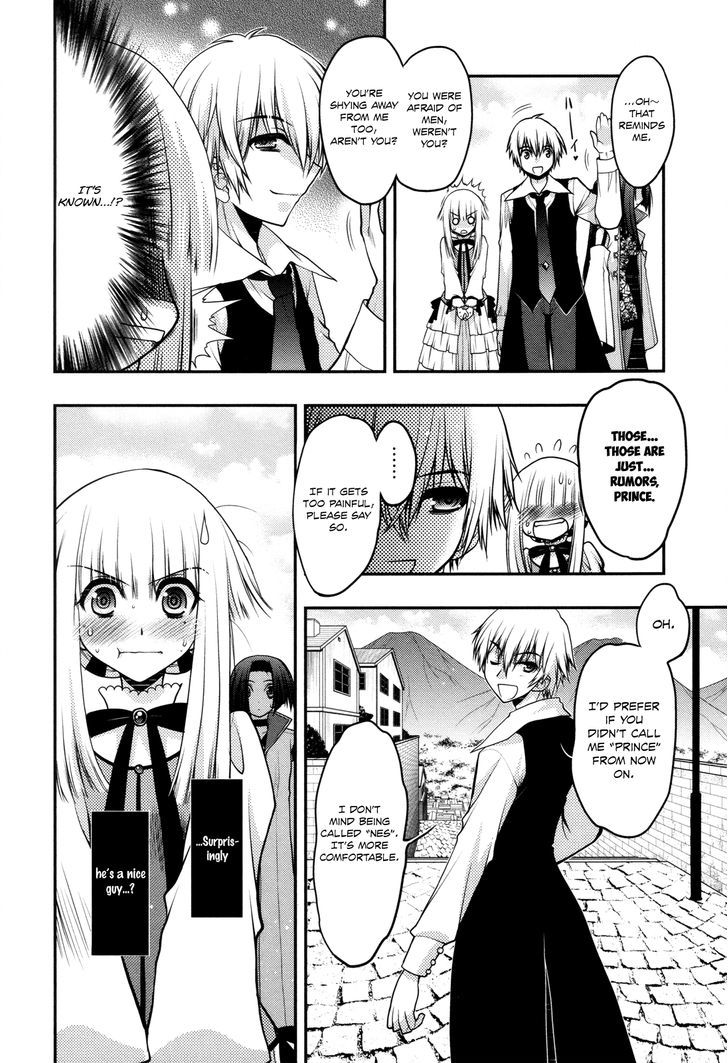Kyoumen no Silhouette Chapter 13.2 page 21 - Chapter 13 v2 : The Song of Reckless Marriage (Part 1)