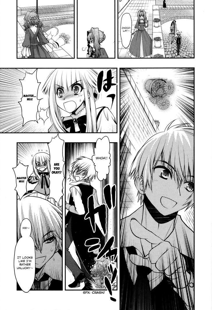 Kyoumen no Silhouette Chapter 13.2 page 22 - Chapter 13 v2 : The Song of Reckless Marriage (Part 1)