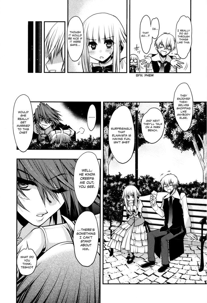 Kyoumen no Silhouette Chapter 13.2 page 23 - Chapter 13 v2 : The Song of Reckless Marriage (Part 1)