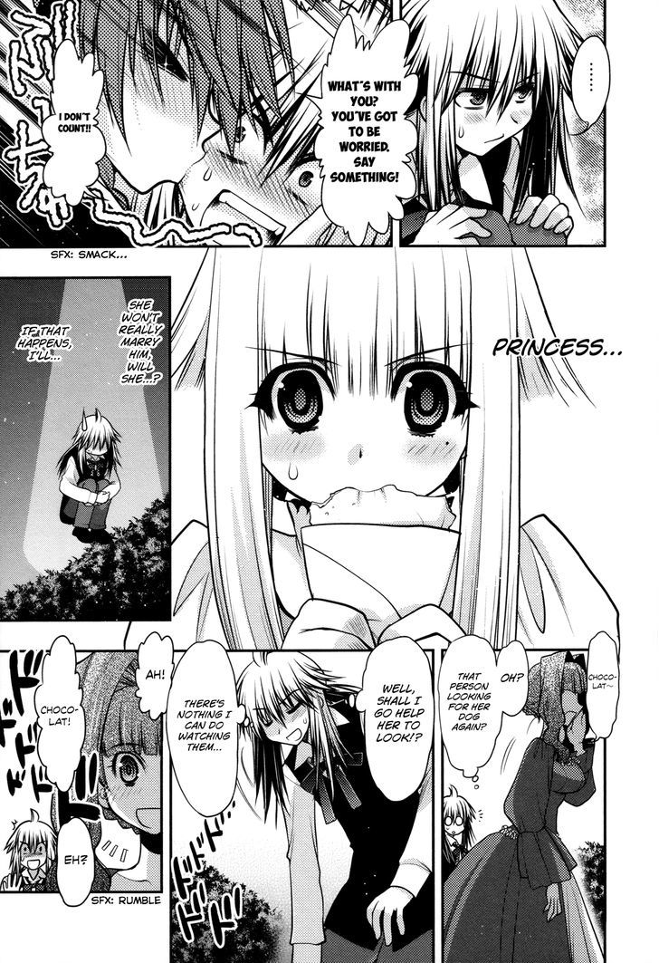 Kyoumen no Silhouette Chapter 13.2 page 24 - Chapter 13 v2 : The Song of Reckless Marriage (Part 1)