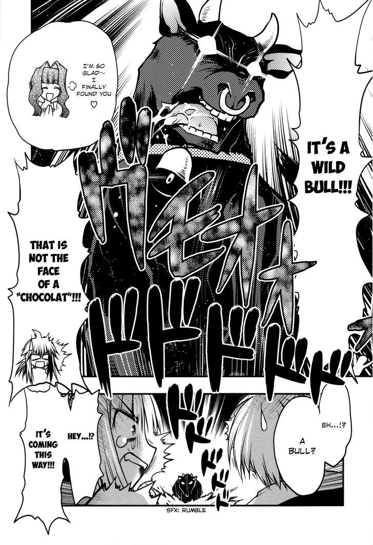 Kyoumen no Silhouette Chapter 13.2 page 25 - Chapter 13 v2 : The Song of Reckless Marriage (Part 1)