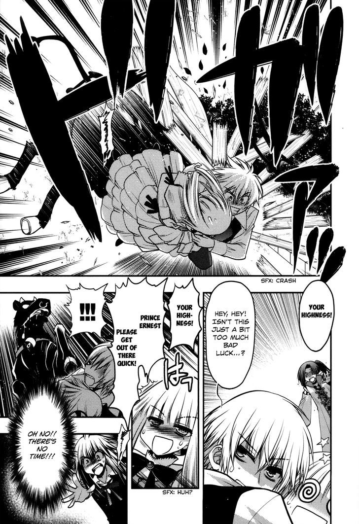 Kyoumen no Silhouette Chapter 13.2 page 26 - Chapter 13 v2 : The Song of Reckless Marriage (Part 1)