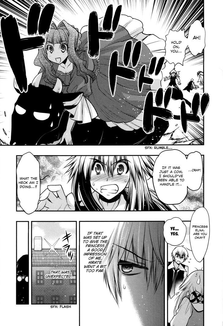 Kyoumen no Silhouette Chapter 13.2 page 28 - Chapter 13 v2 : The Song of Reckless Marriage (Part 1)