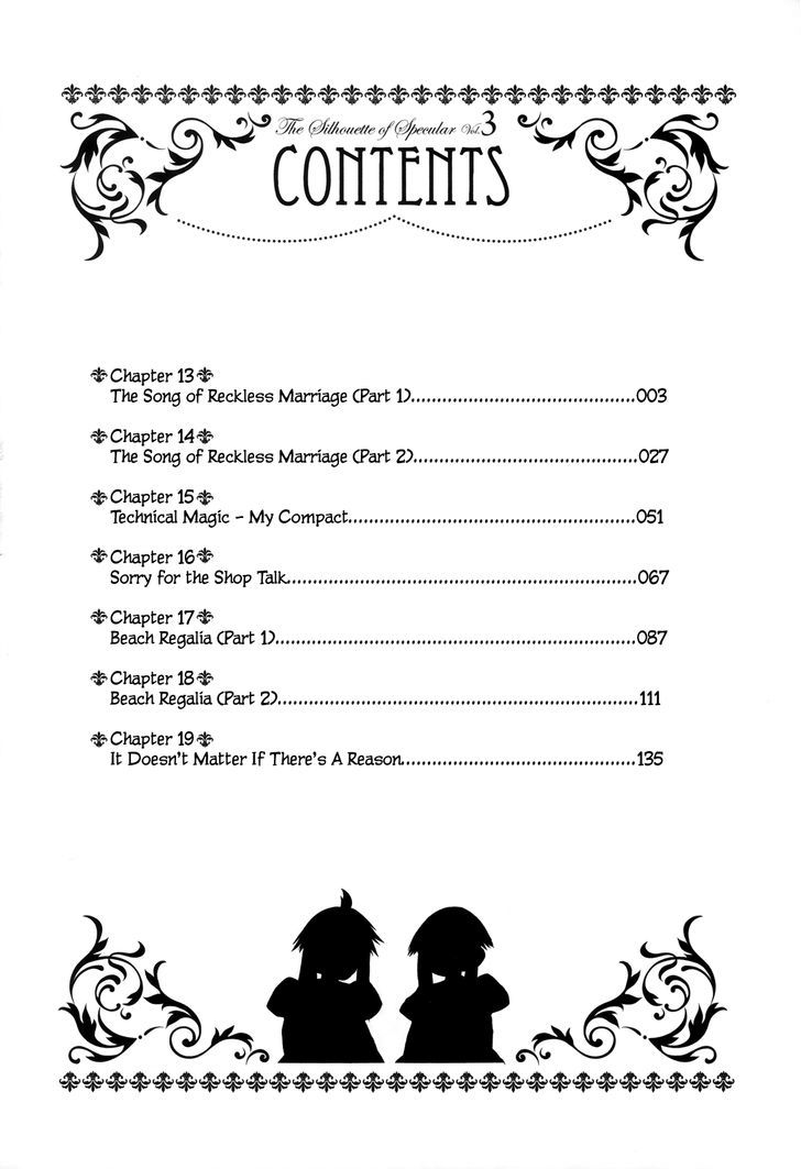 Kyoumen no Silhouette Chapter 13.2 page 5 - Chapter 13 v2 : The Song of Reckless Marriage (Part 1)