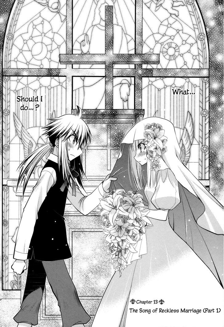 Kyoumen no Silhouette Chapter 13.2 page 7 - Chapter 13 v2 : The Song of Reckless Marriage (Part 1)